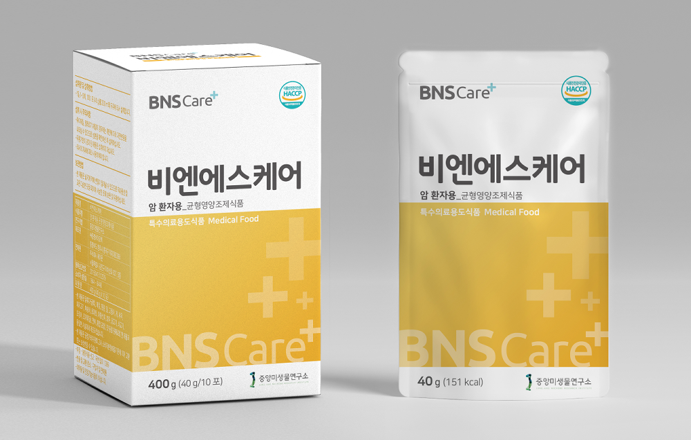 BNS Care